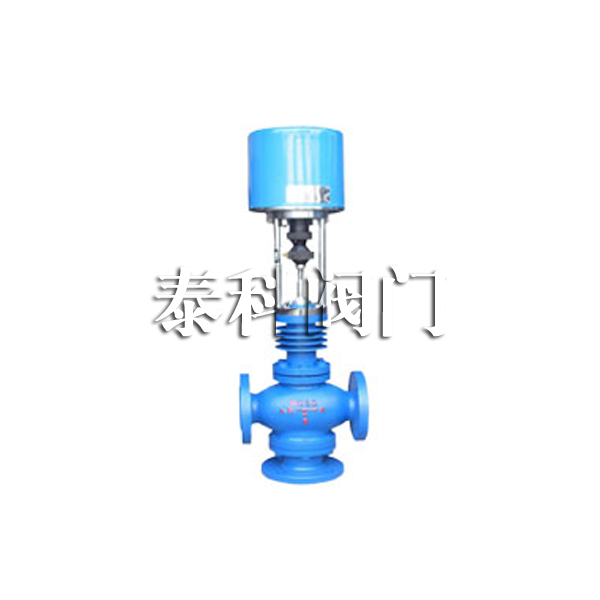電動三通調(diào)節(jié)閥