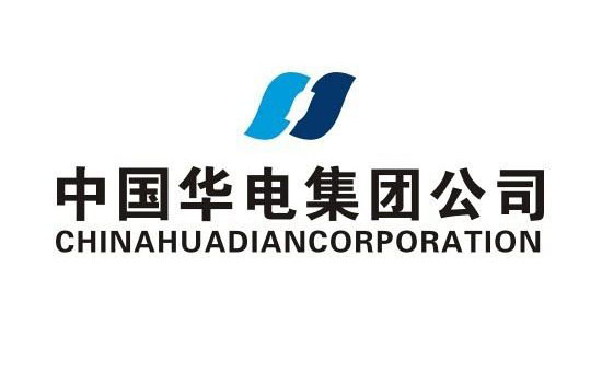 中國華電-福建華電可門發(fā)電有限公司